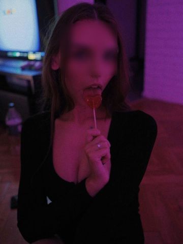 Кристина Вип Онлайн