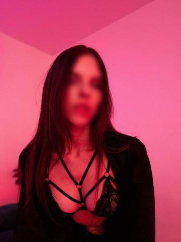 Кристина Вип Онлайн фото 4